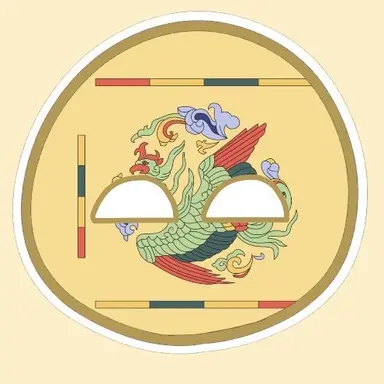 Profile image of 고려