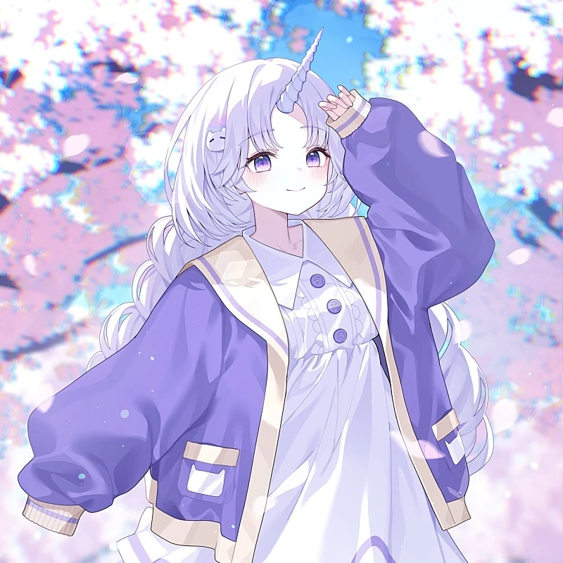 유니