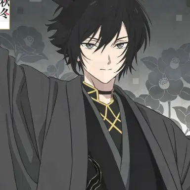 Profile image of Rousei