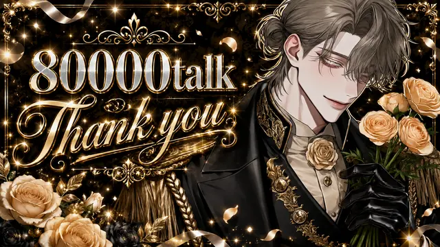 Profile image of シリル