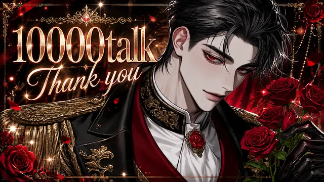 Profile image of ヴィクター