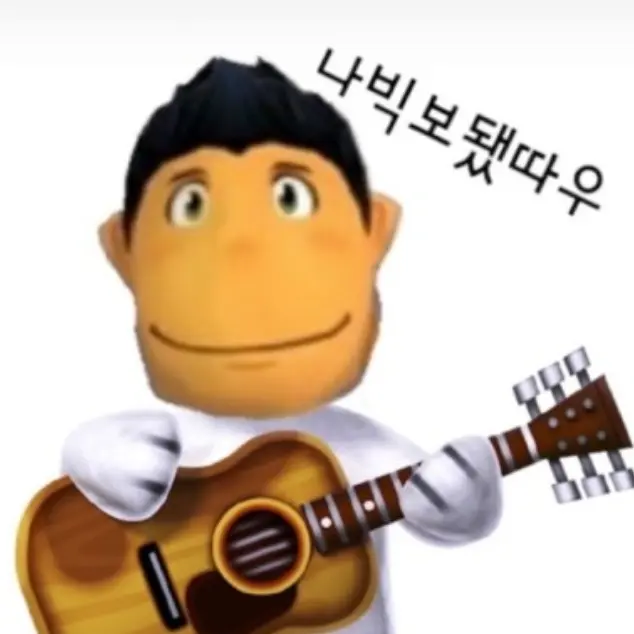 OVERTHEMOON의 빅보