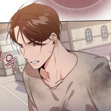Profile image of 알버스 후작