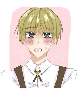 Profile image of 유아화 루트
