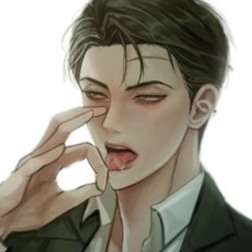신지한