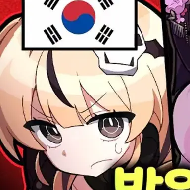 Profile image of 모구구