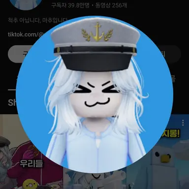 Profile image of 마추