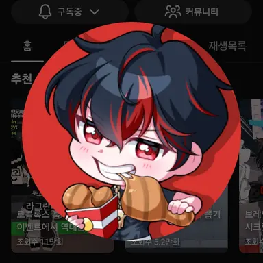 Profile image of 이남