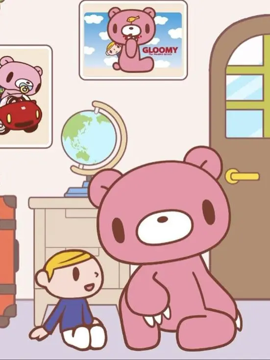 Puzu1500의 글루미베어