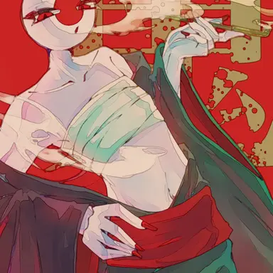 Profile image of 일본