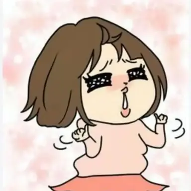 Profile image of ブリ子