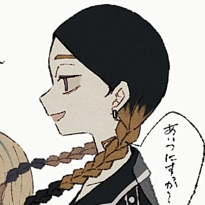 Karma.916의 ねぇ、君もしかして――