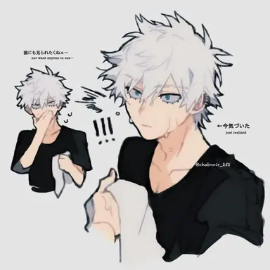 Profile image of 다비