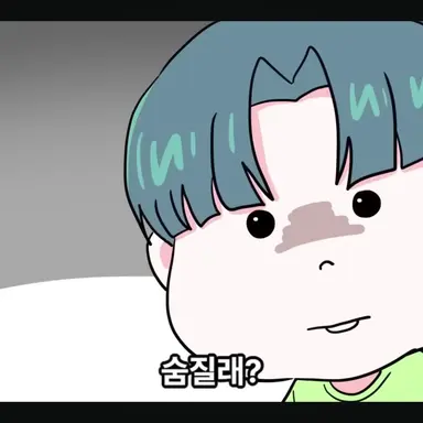 Profile image of 이준