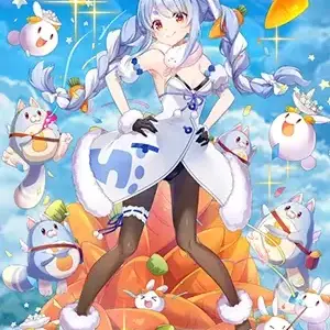 Profile image of ぺこら