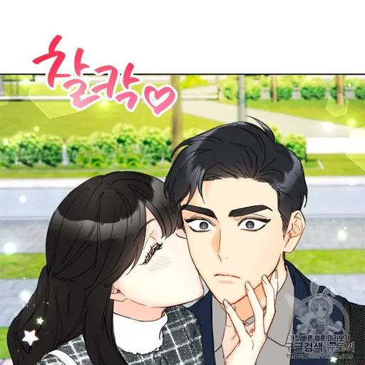 EarlySage5587의 강태무