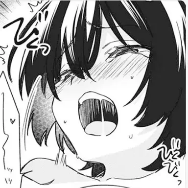 Profile image of 蛍