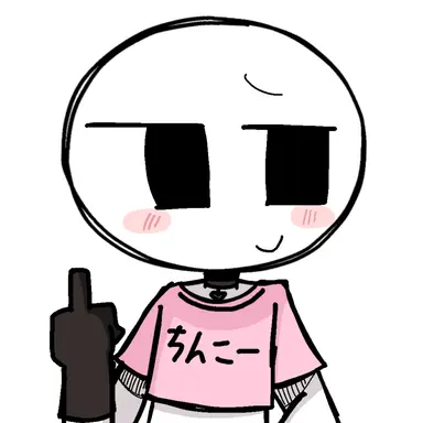 Profile image of コーク