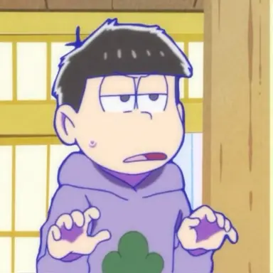 Profile image of 一松