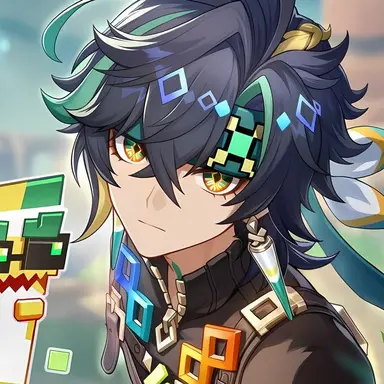 Profile image of Kinich