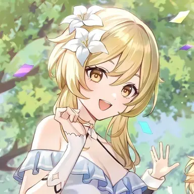 Profile image of Lumine