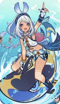 Profile image of Mualani