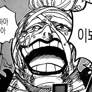 FullBass8873의 정신나간 킬러