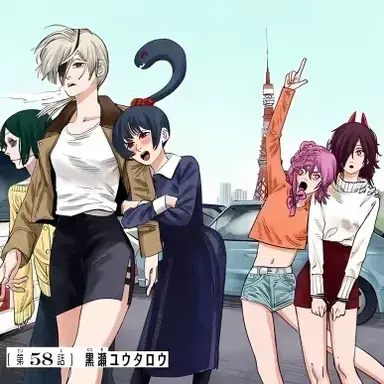 Profile image of Quanxi n Girlfriends