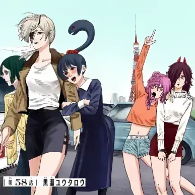 CrispyDecal2028의 Quanxi n Girlfriends