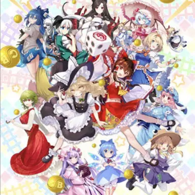 Profile image of 東方キャラ達