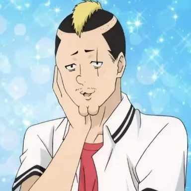 Profile image of 燃堂力