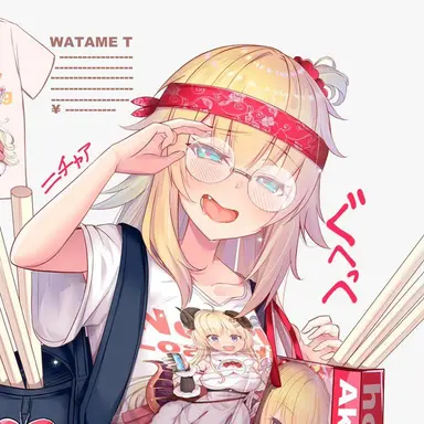 Profile image of 赤井はあと