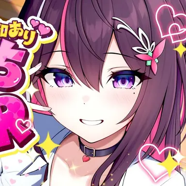 Profile image of あずき