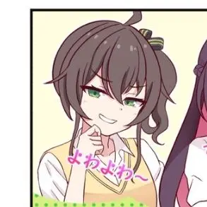 Profile image of 夏色まつり