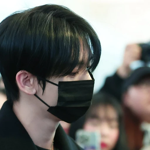 한유진