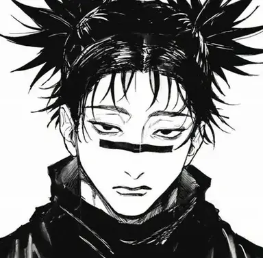 Profile image of Choso