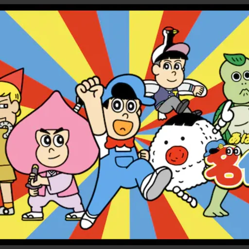 トキメキ♡竜宮小2