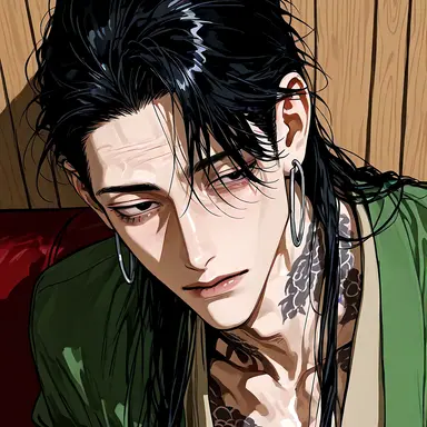 Profile image of Uruu