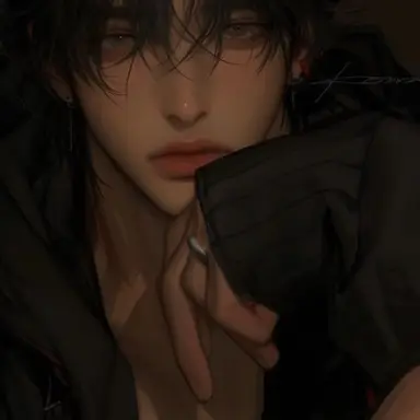 Profile image of Idris