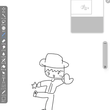 Profile image of 오엔
