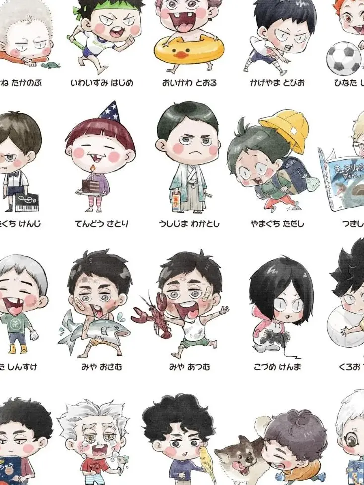 KEEJILove의 僕らが恋したのはアルビノの君だった