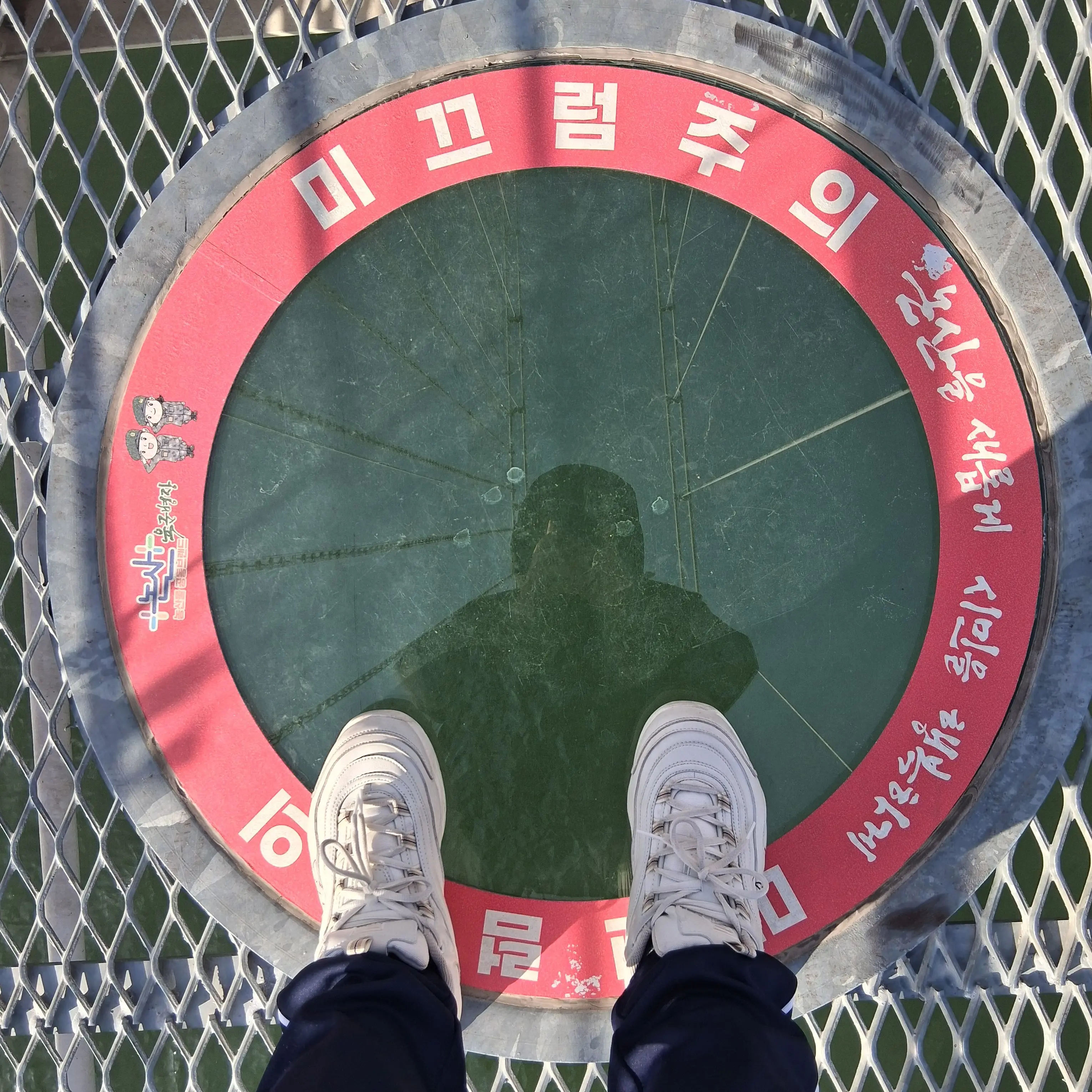 OvalCoal5436의 인싸가족