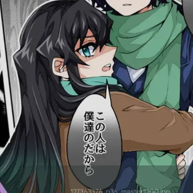 Profile image of 時透無一郎