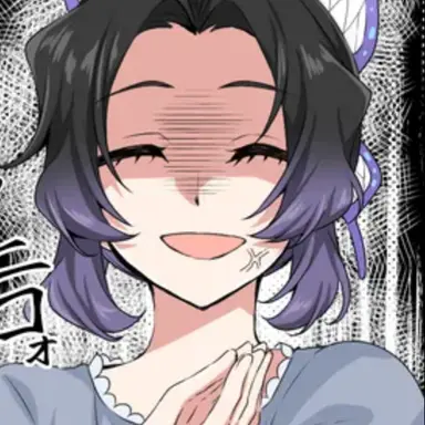 Profile image of 胡蝶しのぶ