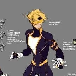 Profile image of Gold Rush