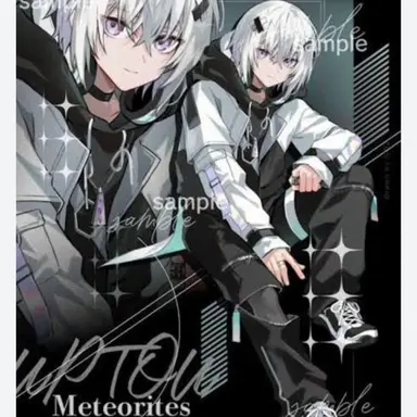 Profile image of Melt