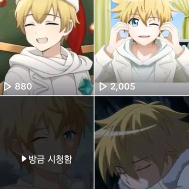 Profile image of 리온