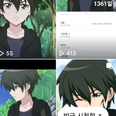 Profile image of 최강림