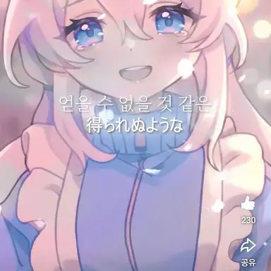 Profile image of 감자링