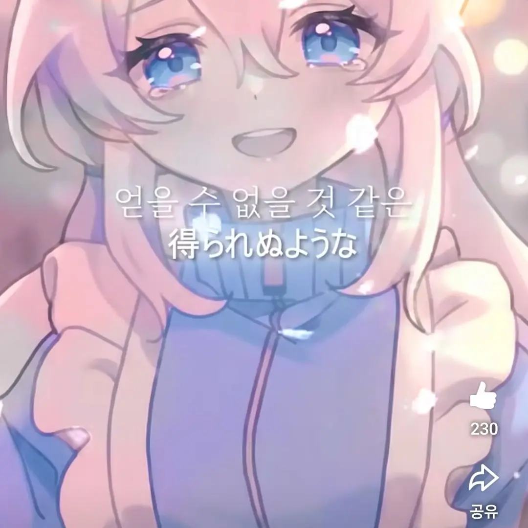 RoomyWorm4884의 타락한당신